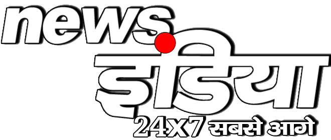 Hello world! We are https://indianewstoday24x7.com/